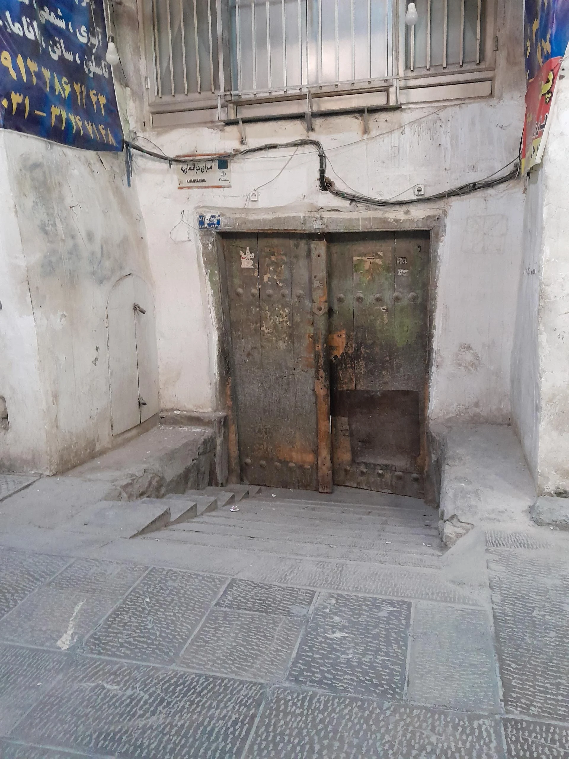 مجتمع تجاری زرنگار