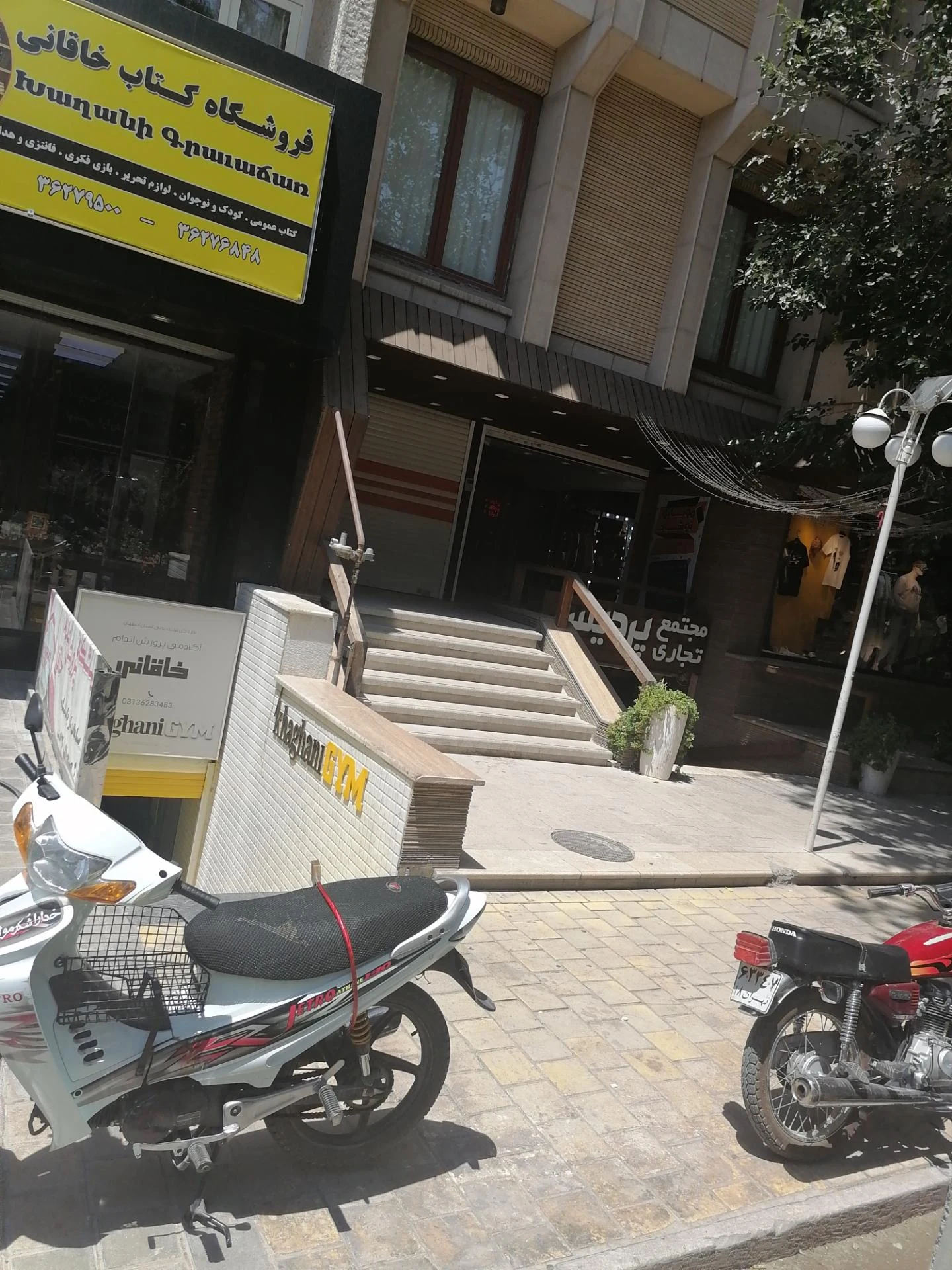 مجتمع تجاری پارلمان - تصویر 3