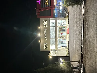 فروشگاه پوشاک سی سی