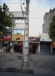 الکتریکی سبحان