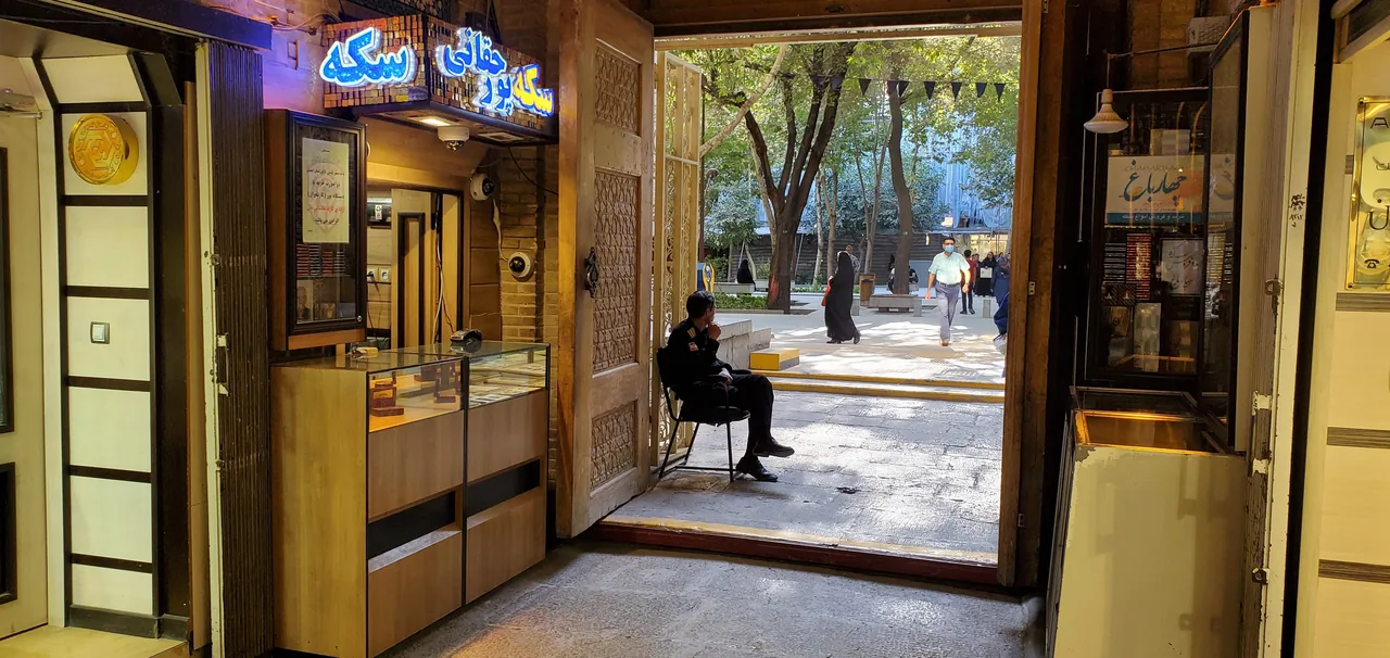 بورس سکه پورحقانی