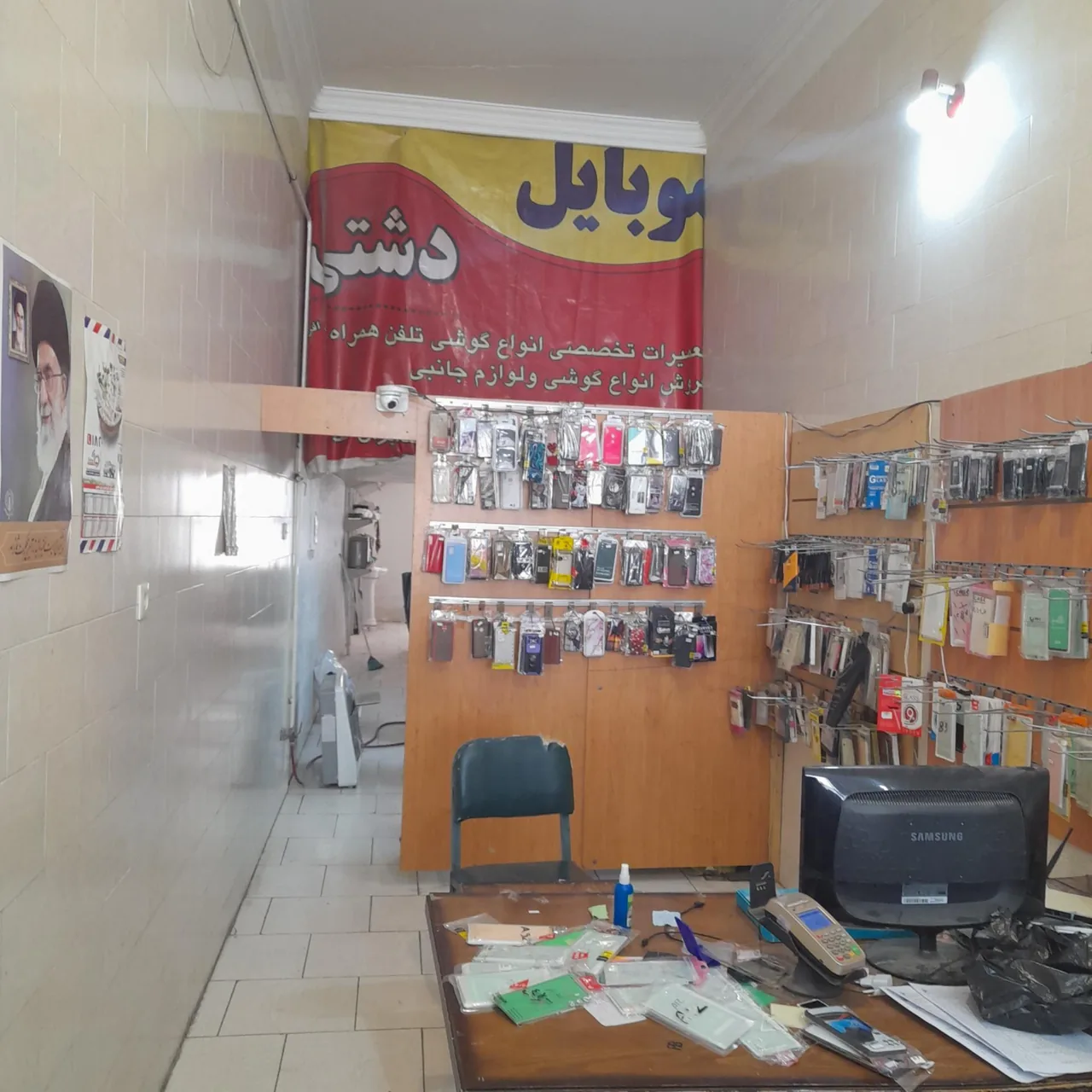 تعمیرات موبایل دشتی - موبایل‌فروشی در یزد - تصویر 2