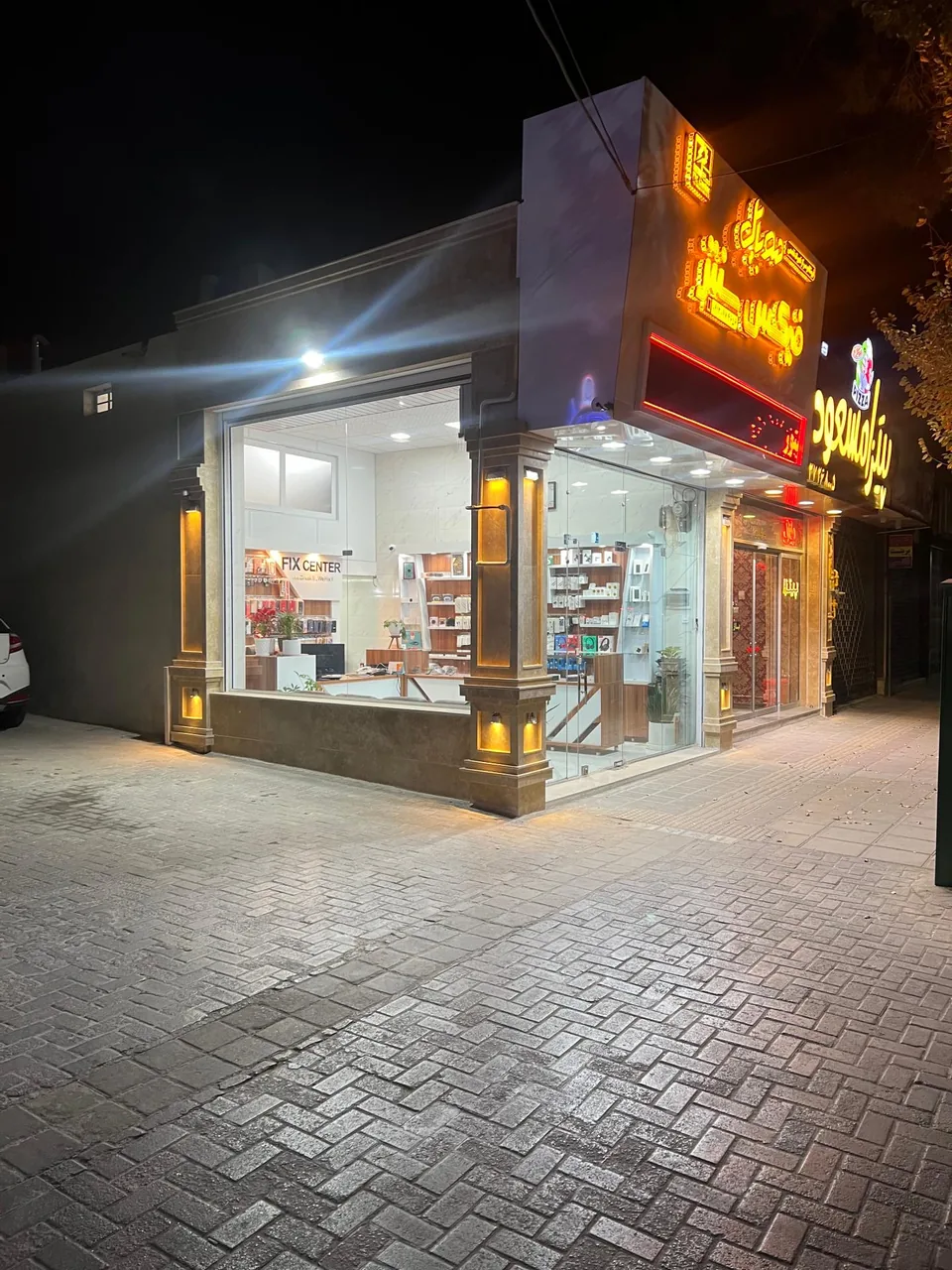موبایل فیکس سنتر