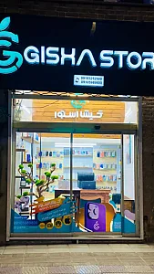 فروشگاه موبایل گیشا استور
