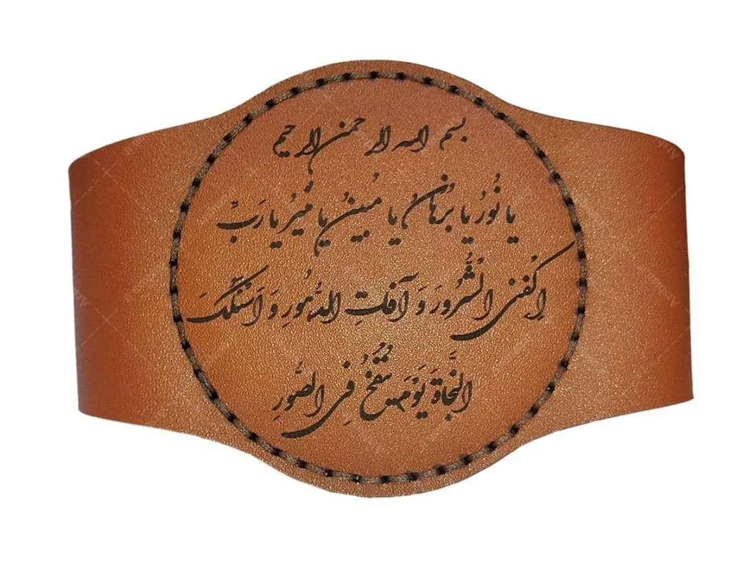 برش لیزر چرم طبیعی - تصویر 5