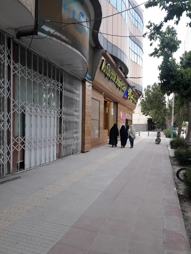 مرکز خرید چند منظوره میم
