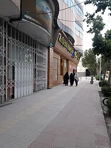 مرکز خرید چند منظوره میم