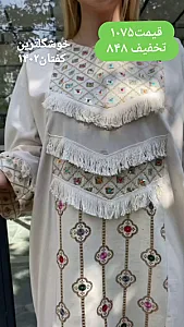 مانتو ایرانیان