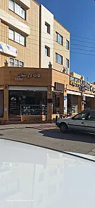 مجتمع تجاری مروارید