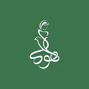 پوشاک هوما اسداللهی