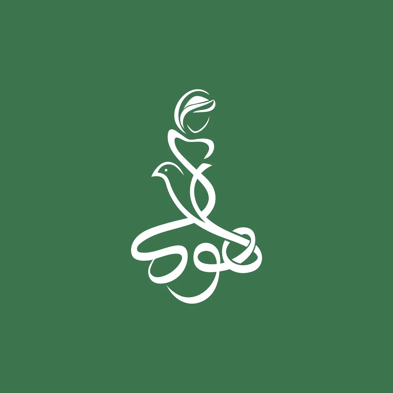 پوشاک هوما اسداللهی