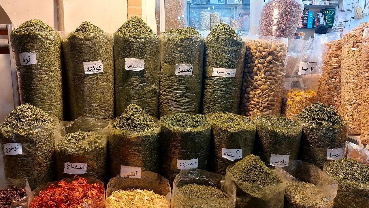 عطاری و خشکبار ممتاز امیران (دلجو) - آجیل و خشکبار در یزد - تصویر 5