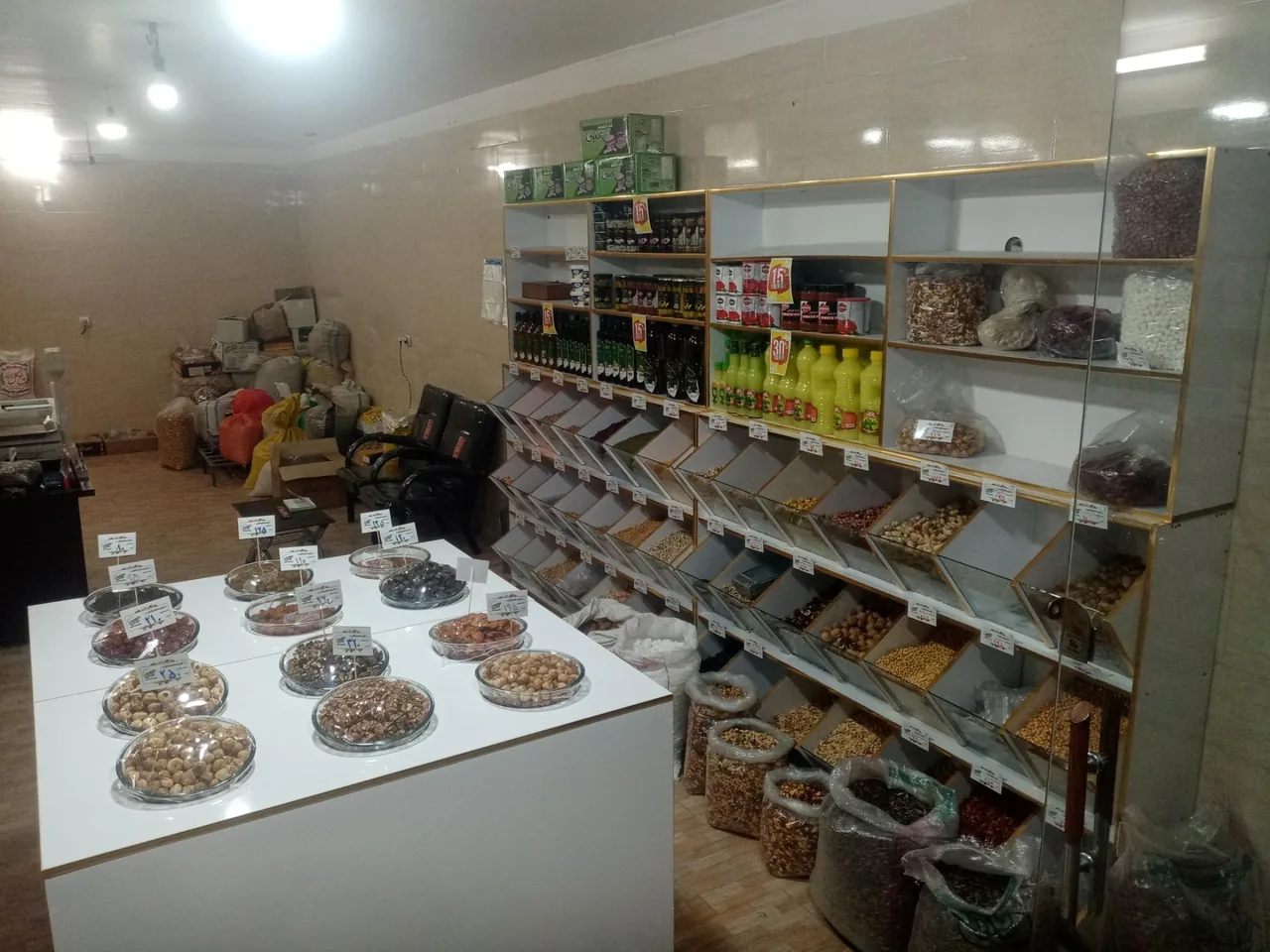 خشکبار و اجیل آرتان - تصویر 2