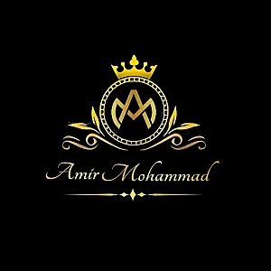 پوشاک امیرمحمد