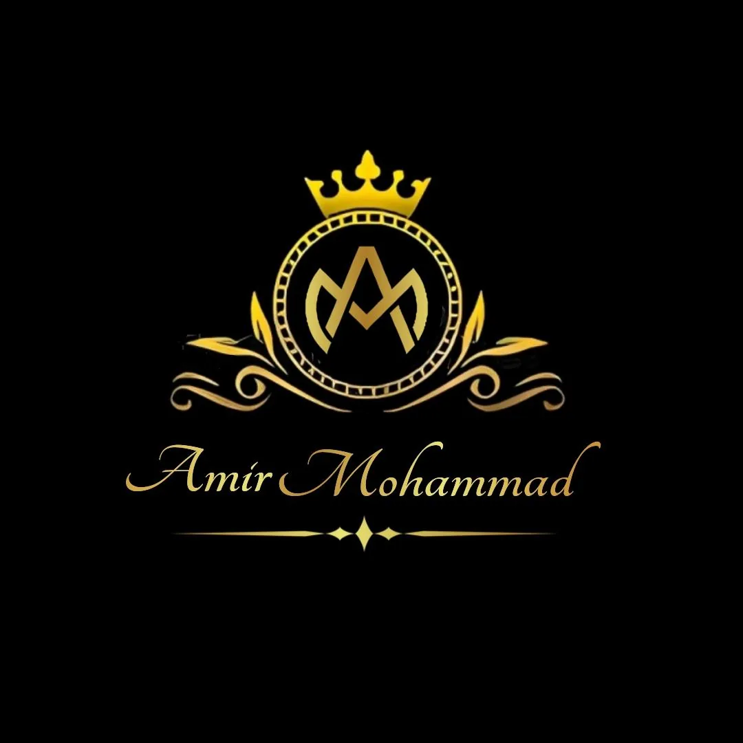 پوشاک امیرمحمد