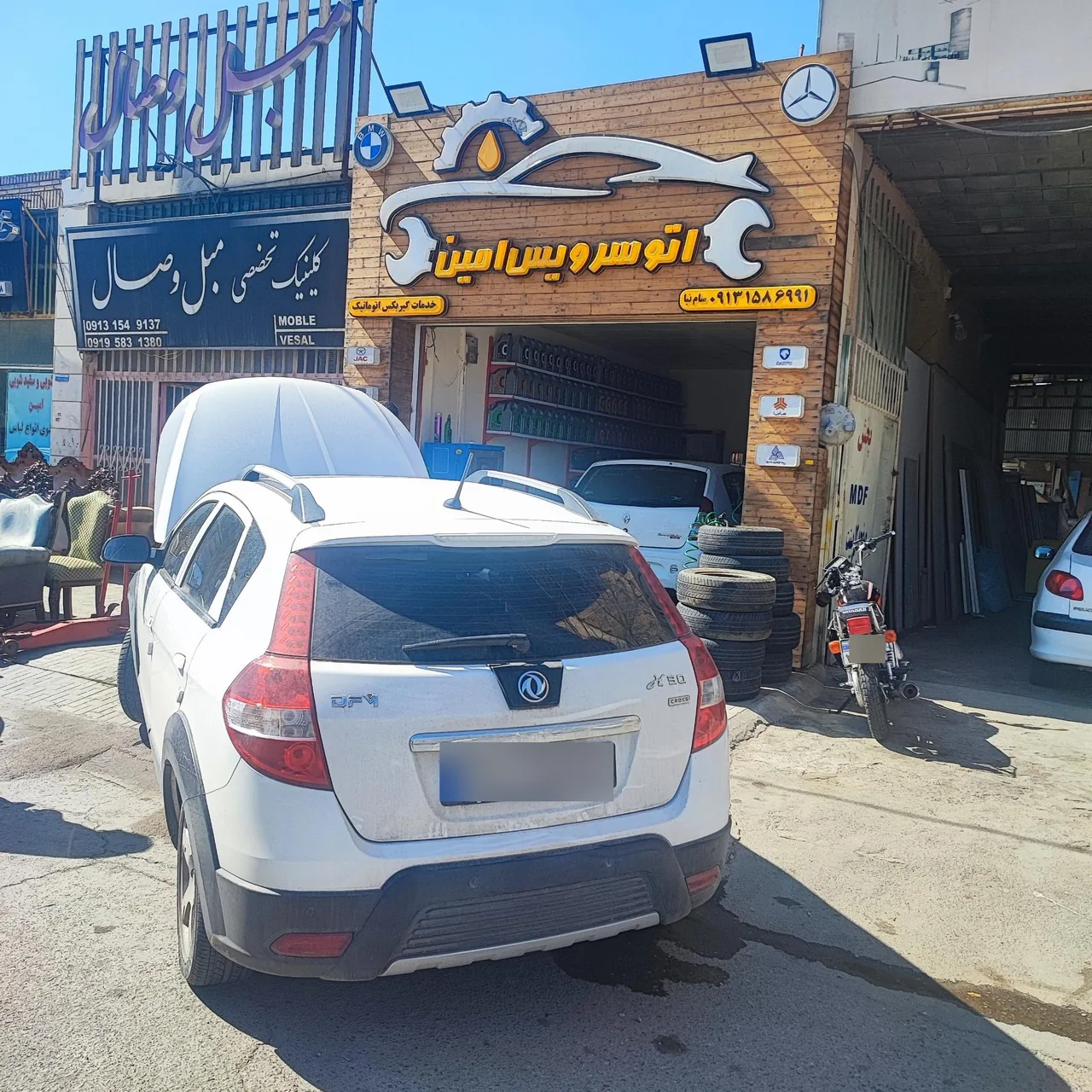 اتوسرویس امین وآپاراتی - تعویض روغن و فیلتر در یزد - تصویر 4