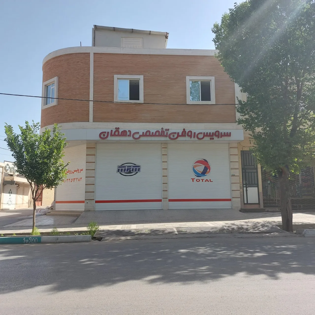 تعویض روغن تخصصی دهقان - تصویر 2
