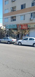 سپهر الکتریک