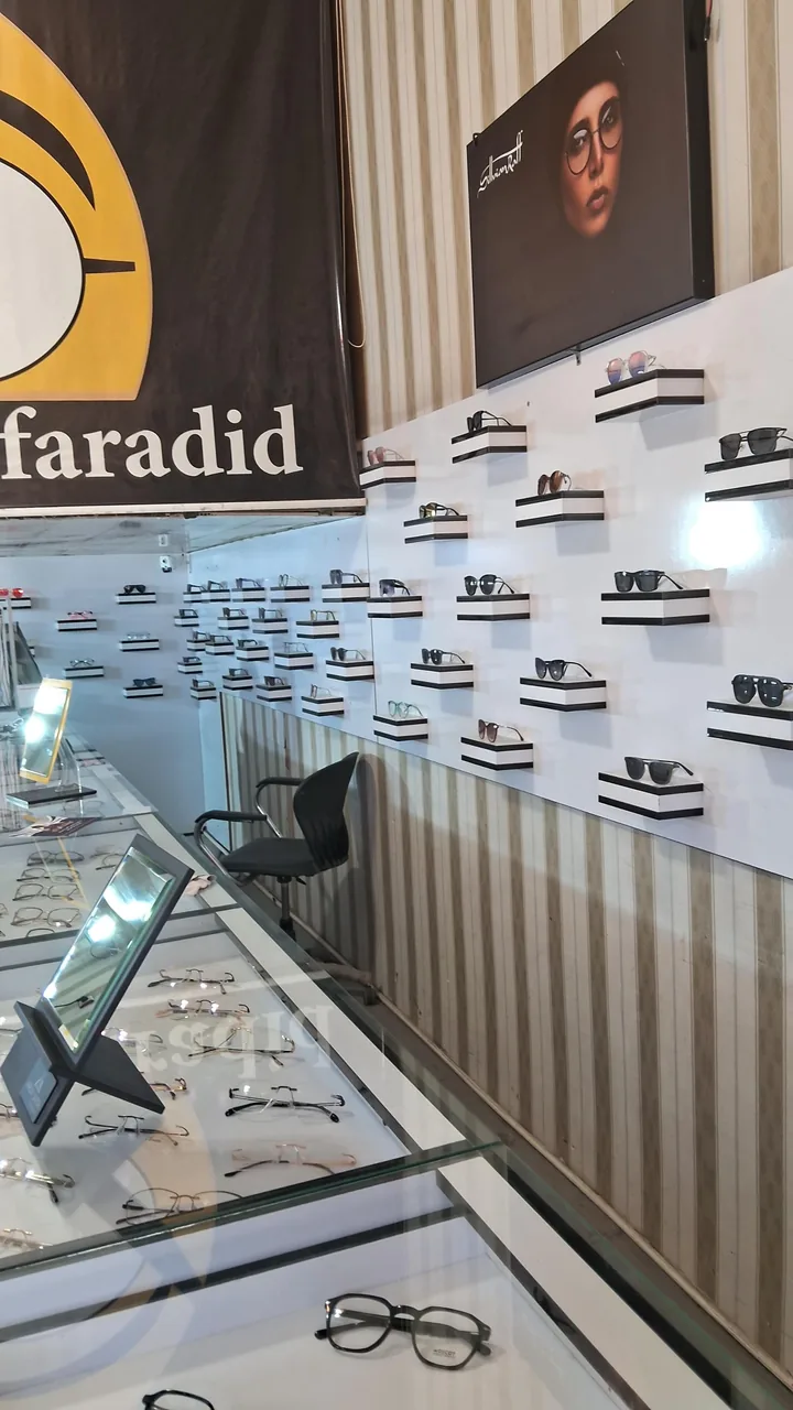 عینک فرادید - تصویر 4