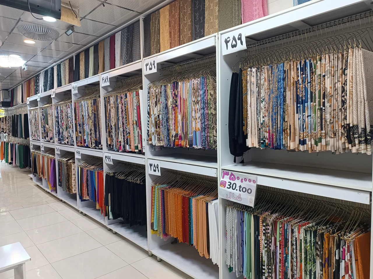فروشگاه شال وروسری سی تو - تصویر 2