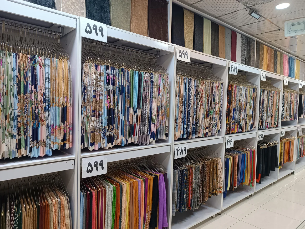 فروشگاه شال وروسری سی تو - تصویر 4