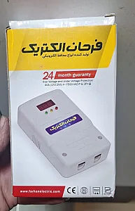 برق اطلس