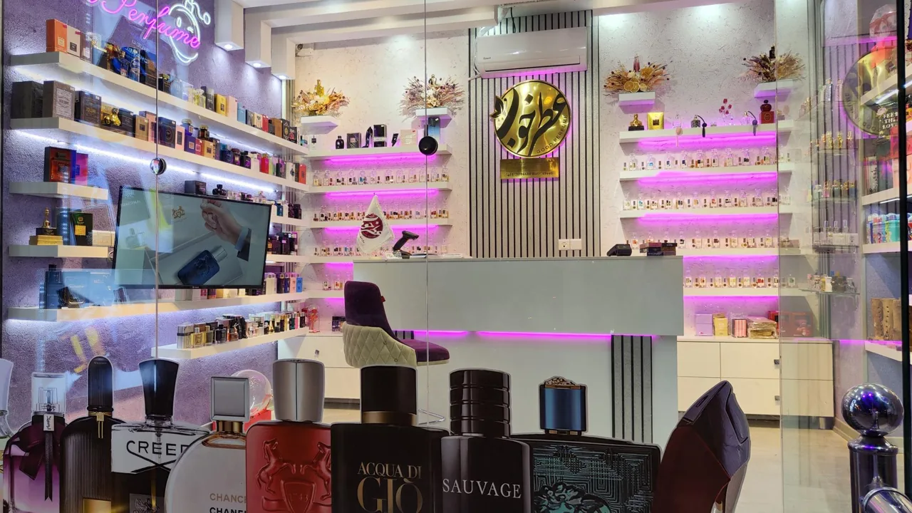 عطرخوب - تصویر 4