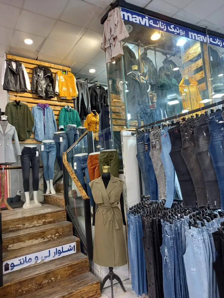 بوتیک ماوی - تصویر 6