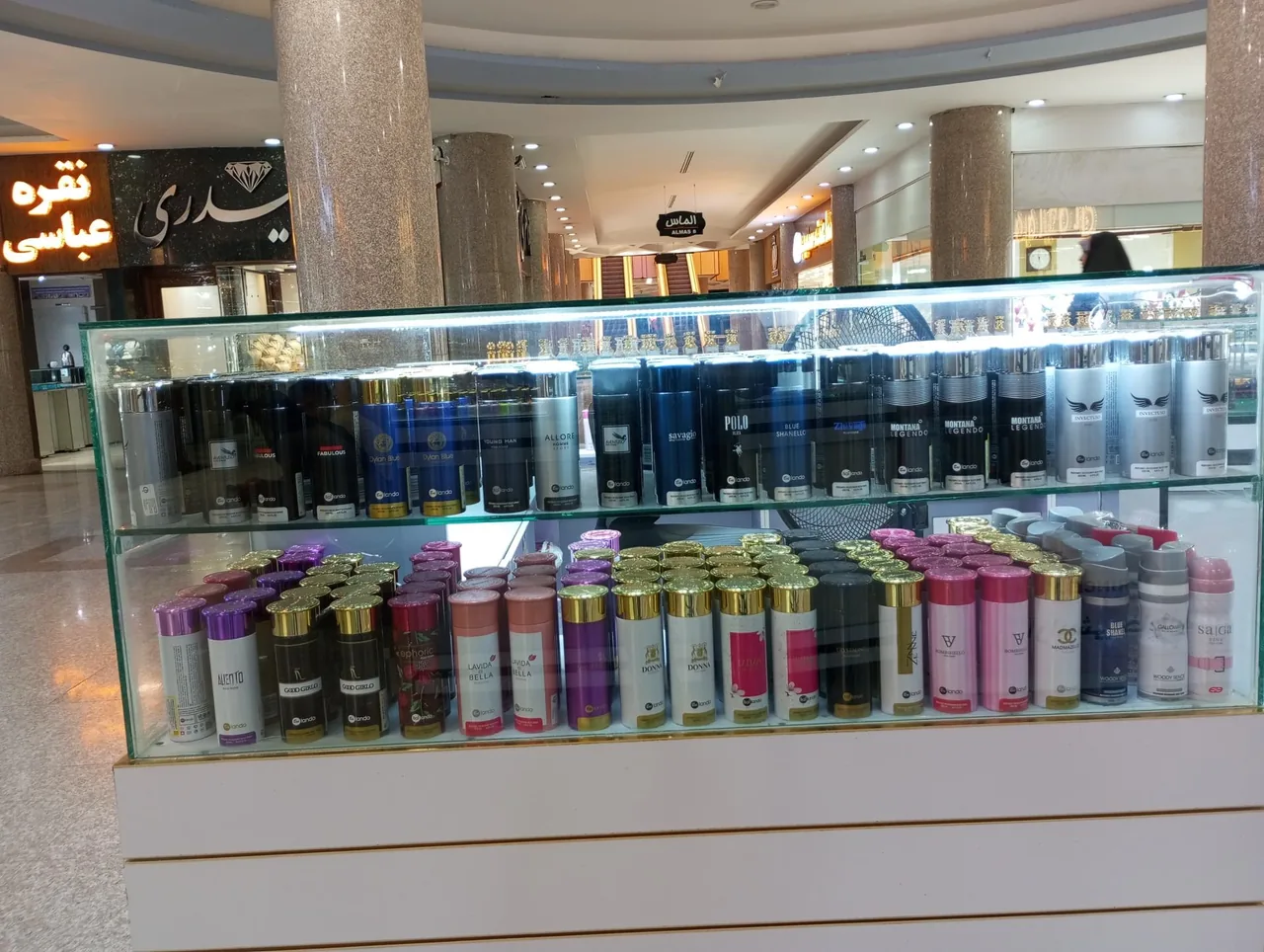 گالری عطر خاطره 1 - تصویر 3