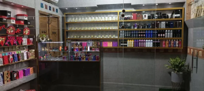 گالری عطر و ادکلن ریحان