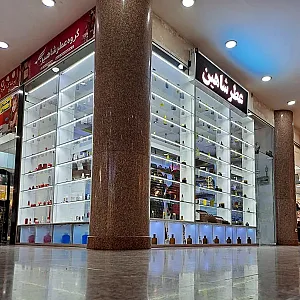 عطر شاهین 3