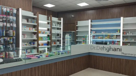 داروخانه دکتر دهقانی محمدآبادی