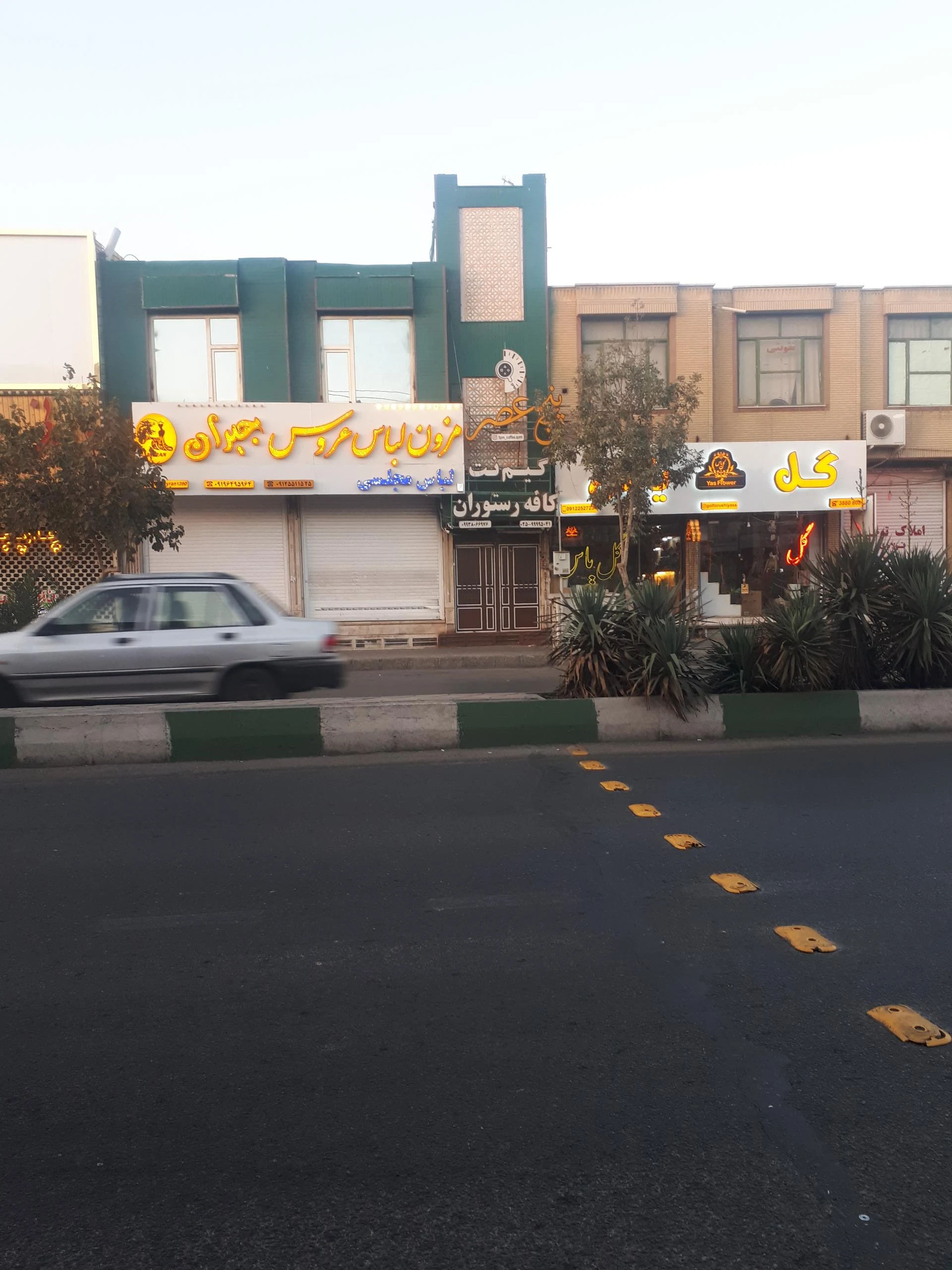 روسری و شال UCM - تصویر 2