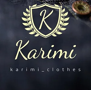 پخش پوشاک کریمی