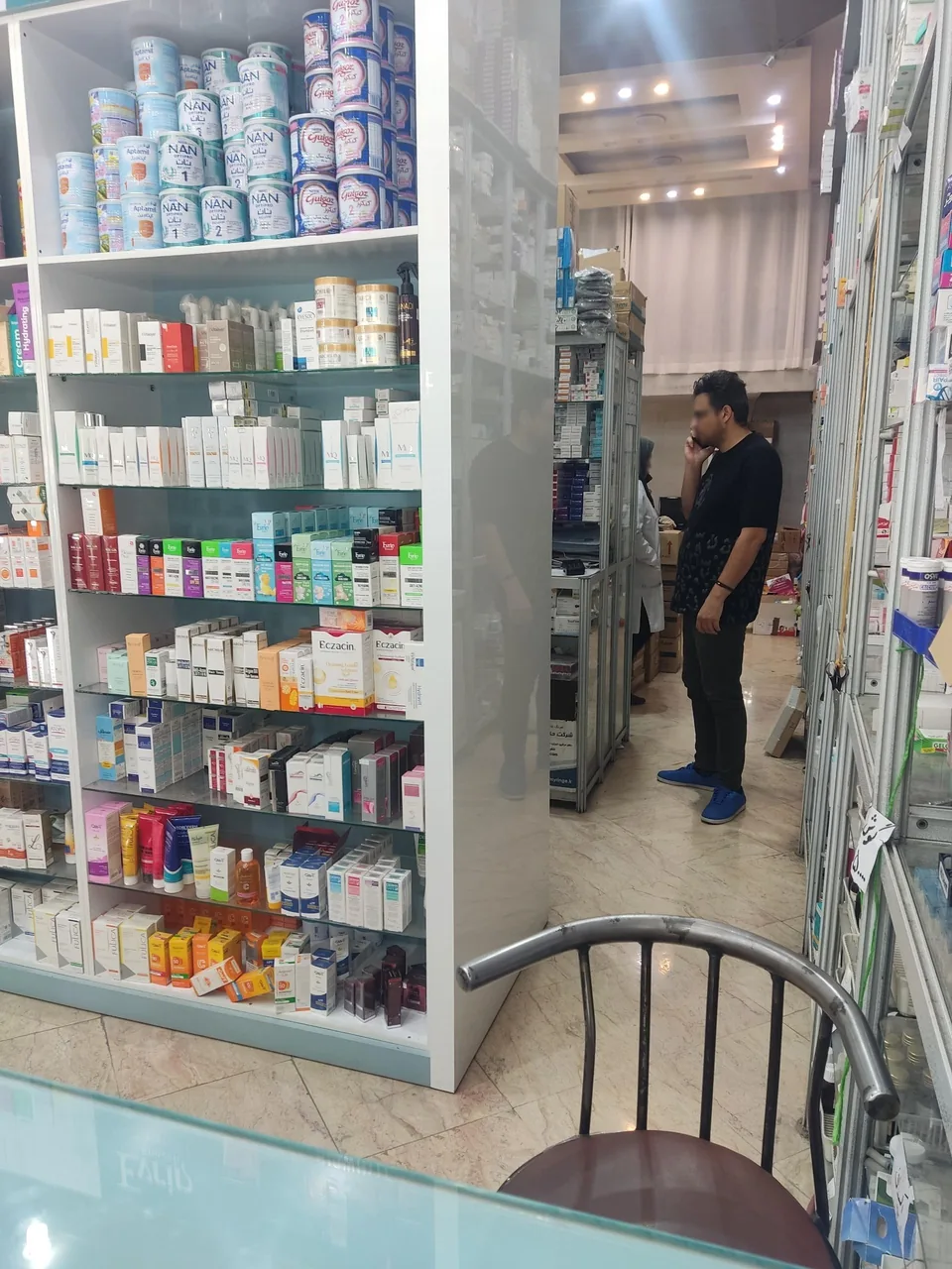 داروخانه دکتر باقی - تصویر 2