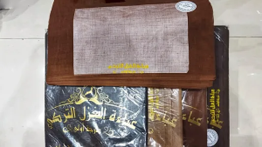 عبا فروشی علی باباخانی