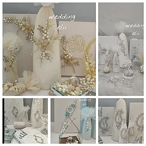 آنلاین شاپ wedding-elii
