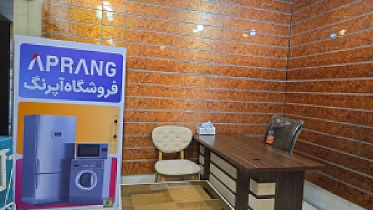 پاساژ کویتی ها