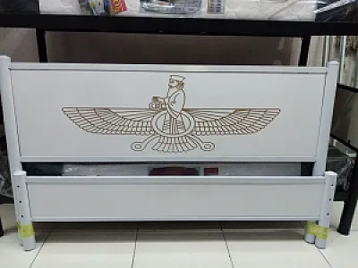 صنایع چوب وفلز آیسار(سارمتال)