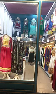 بلخ مارکت