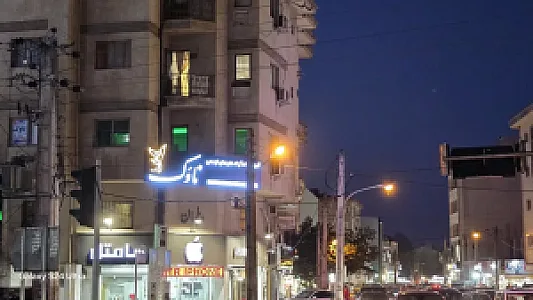 آموزشگاه هنرهای تجسمی ناوک رشت