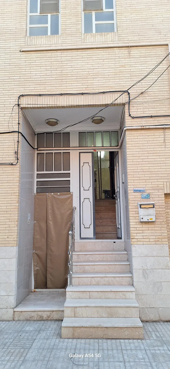 مرکز مشاوره نگاه زیبای زندگی - تصویر 3