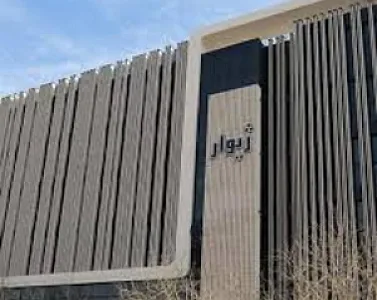 برج ژیوار