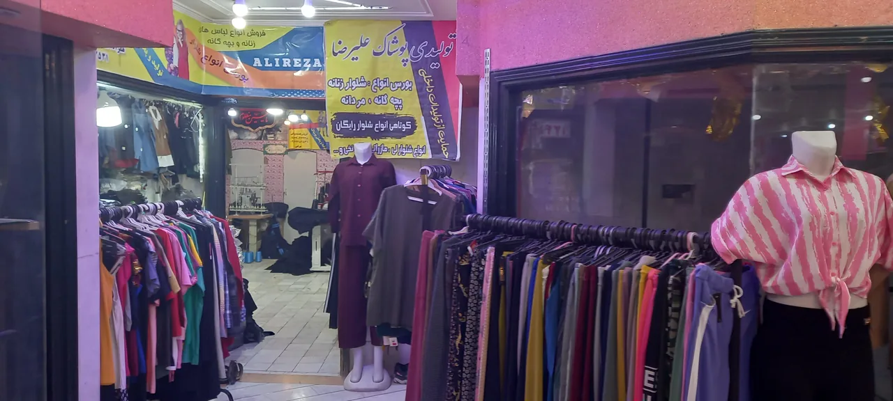 مجتمع تجاری عقیق - تصویر 3