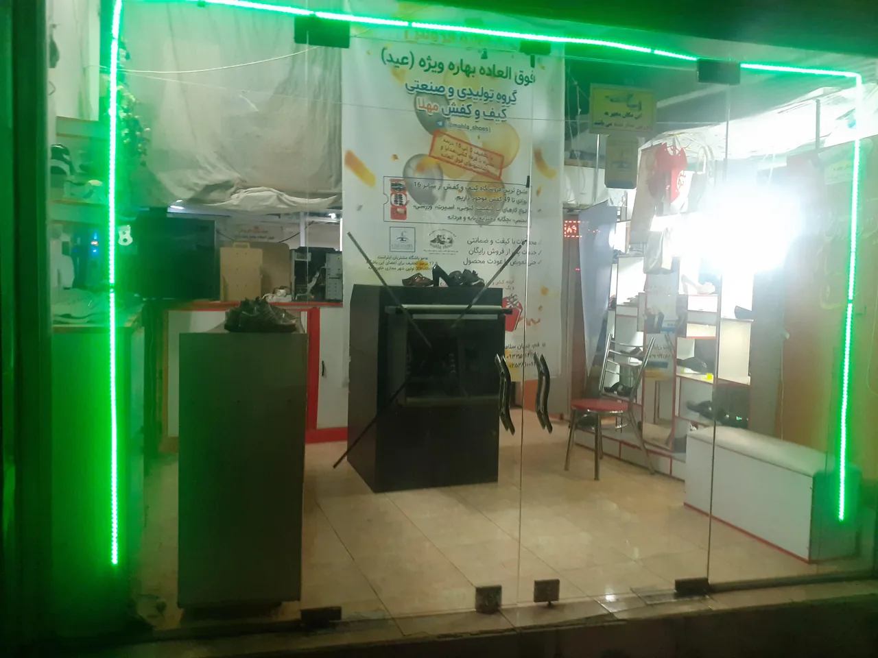 کیف وکفش مهلا (mahla_shoes) - تصویر 6