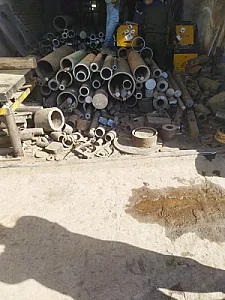 کالای صنعتی و کشاورزی جوان