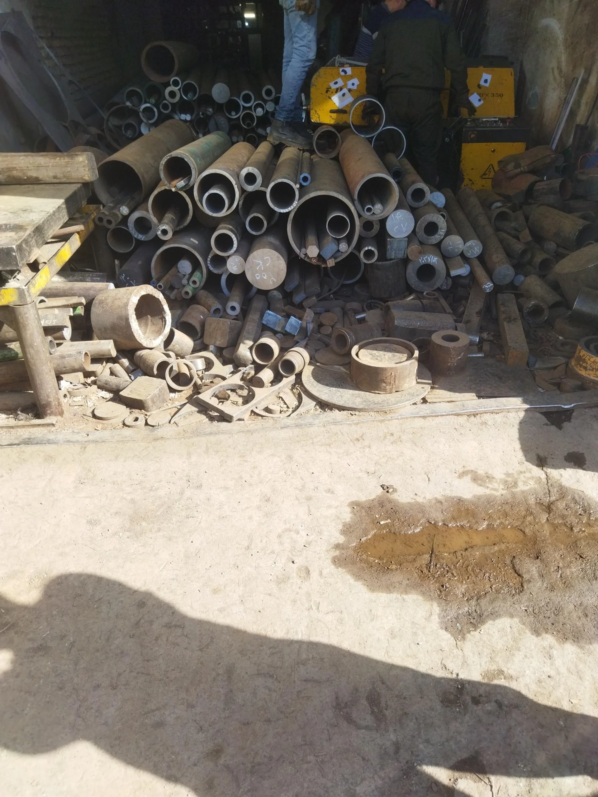 کالای صنعتی و کشاورزی جوان