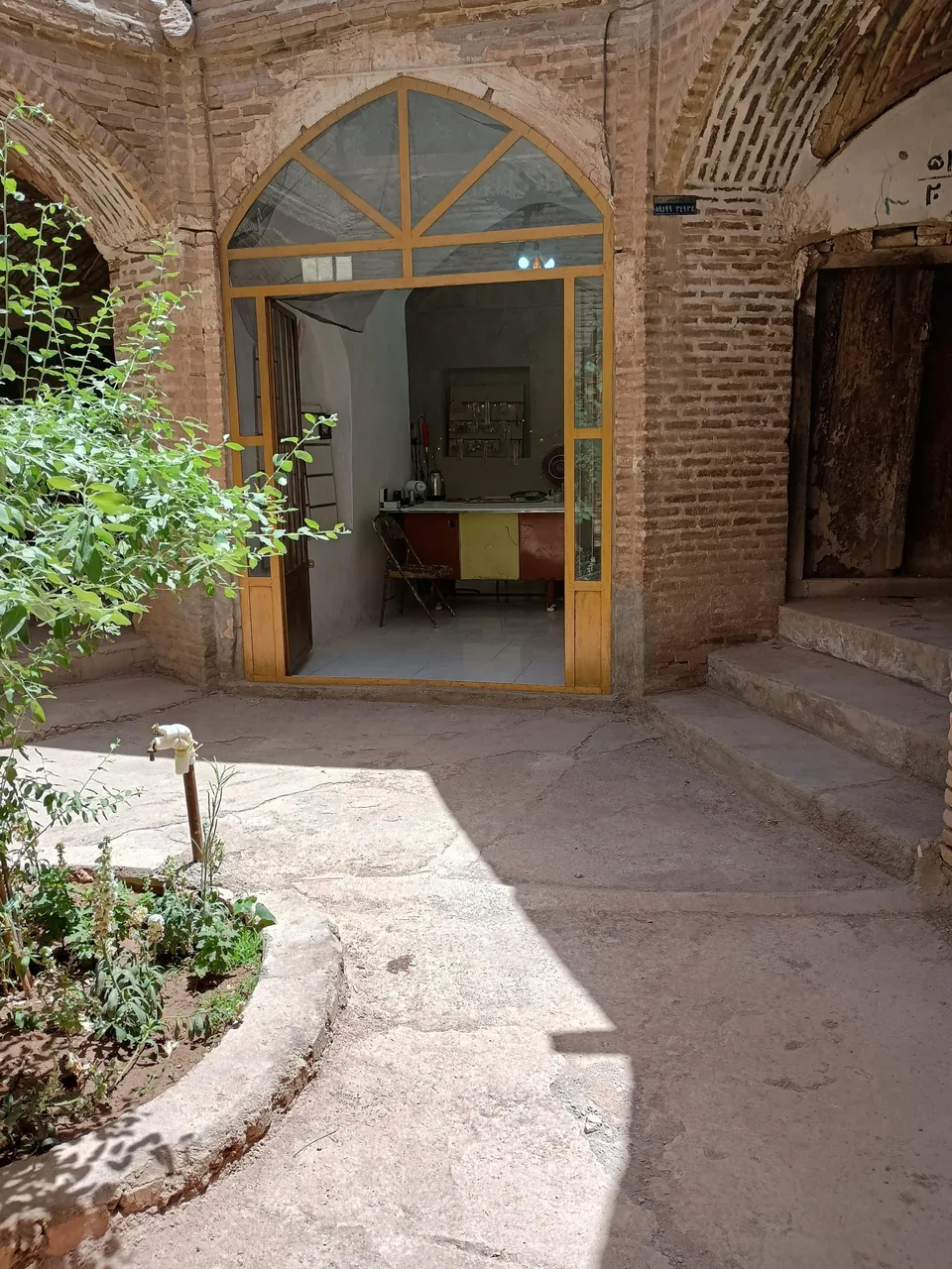 نقره و بدلیجات امین فرجی - تصویر 3