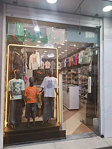 پوشاک سرای کودک