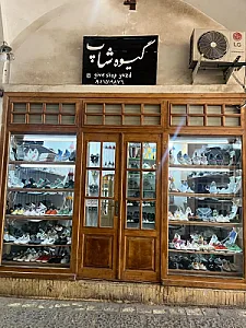 گیوه شاپ یزد